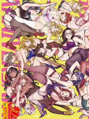 COMIC 快楽天 2025年2月号 [DL版]_007