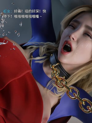 [DY Heroine,rui]美少女战士の殇 13_062