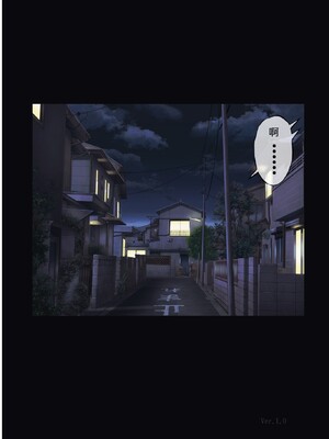 [サイクロン (和泉、冷泉)] みだれうち 1-5+ユメカウツツカ 早川希美 編_223