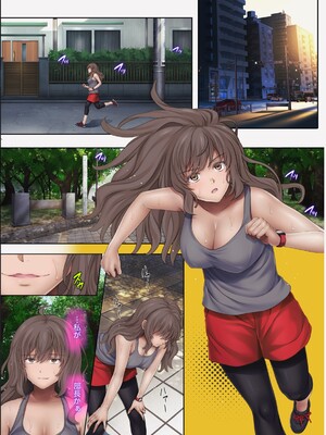 [サイクロン (和泉、冷泉)] みだれうち 1-5+ユメカウツツカ 早川希美 編_262