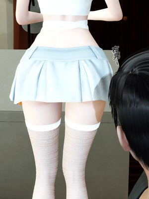 [風箏] 緑妻奴 1-11_00700