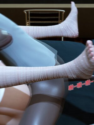 [風箏] 緑妻奴 1-11_00766