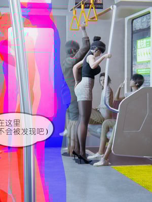 [NTR中毒患者] 豐乳肥臀的淫亂媽媽 0-8_00065