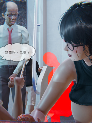 [NTR中毒患者] 豐乳肥臀的淫亂媽媽 0-8_00101