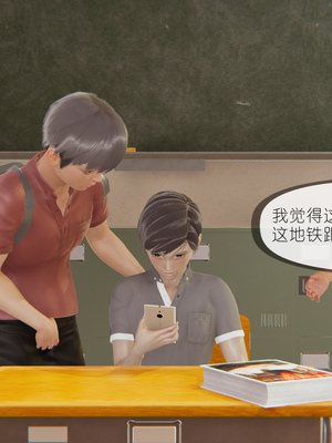 [NTR中毒患者] 豐乳肥臀的淫亂媽媽 0-8_00172