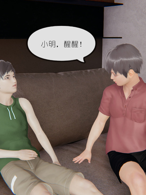 [NTR中毒患者] 豐乳肥臀的淫亂媽媽 0-8_00345