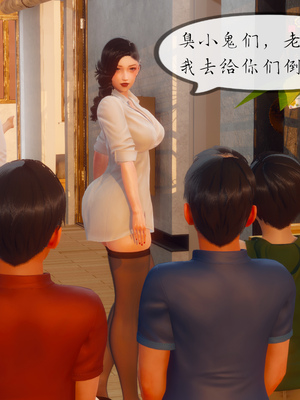 [NTR中毒患者] 豐乳肥臀的淫亂媽媽 0-8_00395