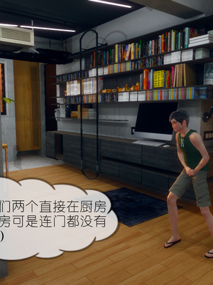 [NTR中毒患者] 豐乳肥臀的淫亂媽媽 0-8_00402