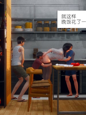 [NTR中毒患者] 豐乳肥臀的淫亂媽媽 0-8_00409