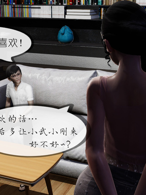 [NTR中毒患者] 豐乳肥臀的淫亂媽媽 0-8_00496
