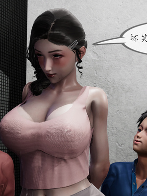 [NTR中毒患者] 豐乳肥臀的淫亂媽媽 0-8_00498