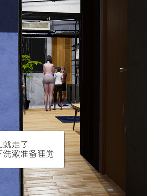 [NTR中毒患者] 豐乳肥臀的淫亂媽媽 0-8_00499