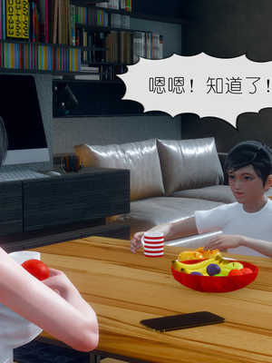[NTR中毒患者] 豐乳肥臀的淫亂媽媽 0-8_00533