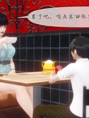 [NTR中毒患者] 豐乳肥臀的淫亂媽媽 0-8_00556