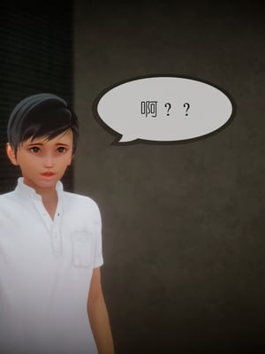 [NTR中毒患者] 豐乳肥臀的淫亂媽媽 0-8_00576