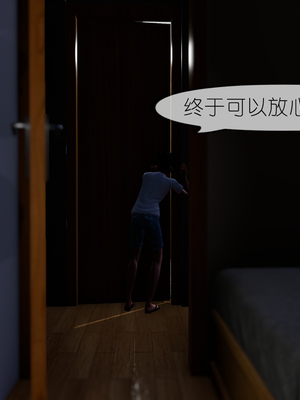 [NTR中毒患者] 豐乳肥臀的淫亂媽媽 0-8_00631
