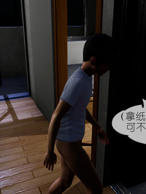 [NTR中毒患者] 豐乳肥臀的淫亂媽媽 0-8_00728