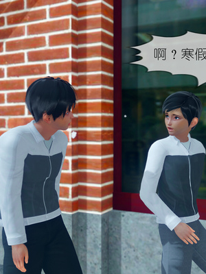[NTR中毒患者] 豐乳肥臀的淫亂媽媽 0-8_00774