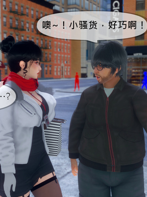 [NTR中毒患者] 豐乳肥臀的淫亂媽媽 0-8_00795