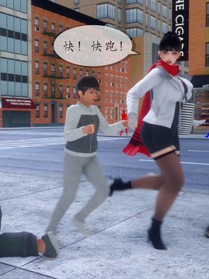 [NTR中毒患者] 豐乳肥臀的淫亂媽媽 0-8_00812