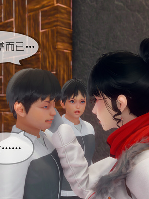 [NTR中毒患者] 豐乳肥臀的淫亂媽媽 0-8_00815