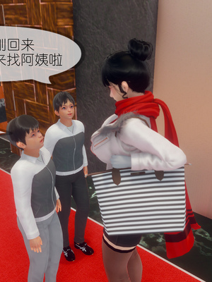 [NTR中毒患者] 豐乳肥臀的淫亂媽媽 0-8_00817
