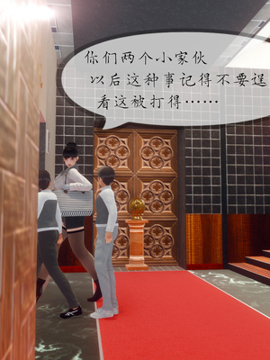 [NTR中毒患者] 豐乳肥臀的淫亂媽媽 0-8_00818