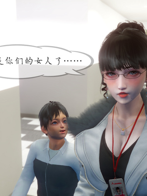 [NTR中毒患者] 豐乳肥臀的淫亂媽媽 0-8_00823