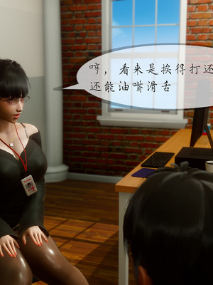 [NTR中毒患者] 豐乳肥臀的淫亂媽媽 0-8_00827