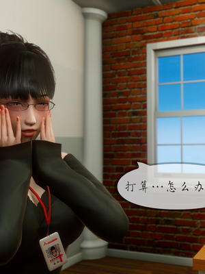 [NTR中毒患者] 豐乳肥臀的淫亂媽媽 0-8_00832
