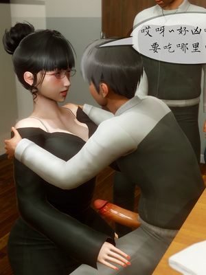 [NTR中毒患者] 豐乳肥臀的淫亂媽媽 0-8_00853