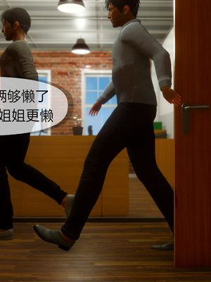[NTR中毒患者] 豐乳肥臀的淫亂媽媽 0-8_00888