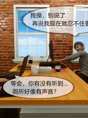 [NTR中毒患者] 豐乳肥臀的淫亂媽媽 0-8_00897