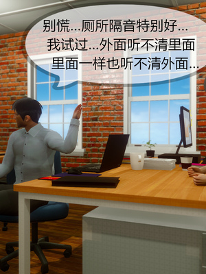 [NTR中毒患者] 豐乳肥臀的淫亂媽媽 0-8_00900