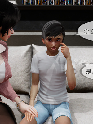 [NTR中毒患者] 豐乳肥臀的淫亂媽媽 0-8_00972