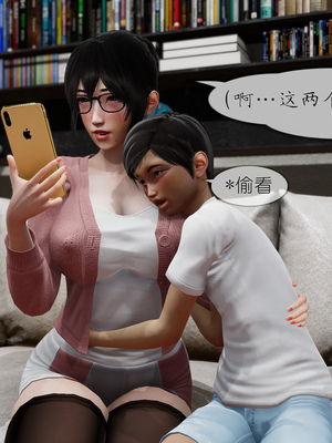 [NTR中毒患者] 豐乳肥臀的淫亂媽媽 0-8_00978