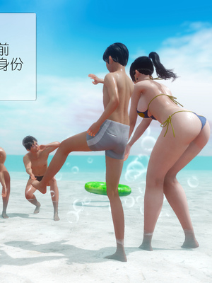 [NTR中毒患者] 豐乳肥臀的淫亂媽媽 0-8_01038