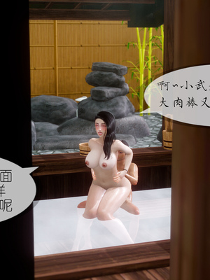 [NTR中毒患者] 豐乳肥臀的淫亂媽媽 0-8_01193