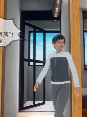 [NTR中毒患者] 豐乳肥臀的淫亂媽媽 0-8_01220