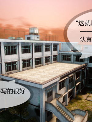 [NTR中毒患者] 豐乳肥臀的淫亂媽媽 0-8_01245