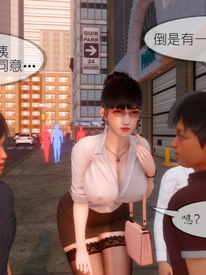 [NTR中毒患者] 豐乳肥臀的淫亂媽媽 0-8_01274