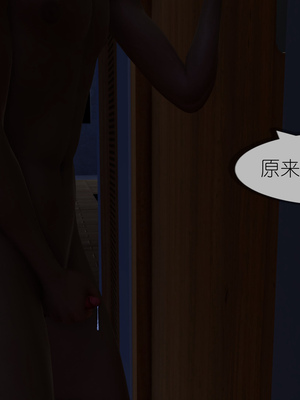 [NTR中毒患者] 豐乳肥臀的淫亂媽媽 0-8_01316