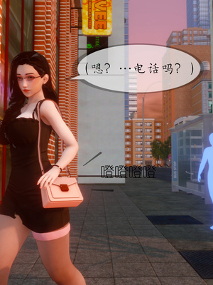 [NTR中毒患者] 豐乳肥臀的淫亂媽媽 0-8_01333