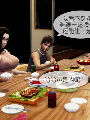 [NTR中毒患者] 豐乳肥臀的淫亂媽媽 0-8_01588