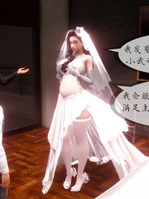 [NTR中毒患者] 豐乳肥臀的淫亂媽媽 0-8_01606