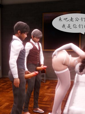 [NTR中毒患者] 豐乳肥臀的淫亂媽媽 0-8_01614