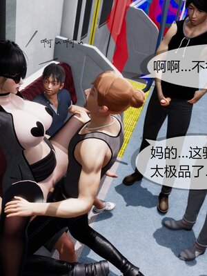 [NTR中毒患者] 豐乳肥臀的淫亂媽媽 0-8_01715