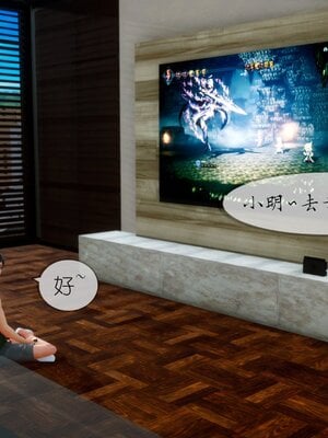 [NTR中毒患者] 豐乳肥臀的淫亂媽媽 0-8_01796