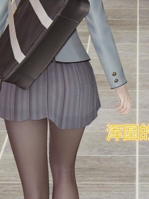 [暴雨江南] 受孕莊園 -失憶之章1-3 監禁之章 1-3 救贖之章1 合集！_00043