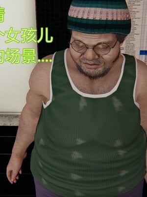 [暴雨江南] 受孕莊園 -失憶之章1-3 監禁之章 1-3 救贖之章1 合集！_00046
